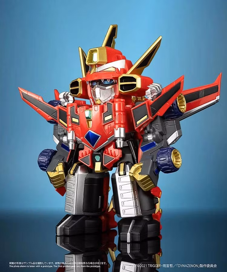 SSSS.Dynazenon Chibi Creature Gattai Ryujin Dynazenon Figure