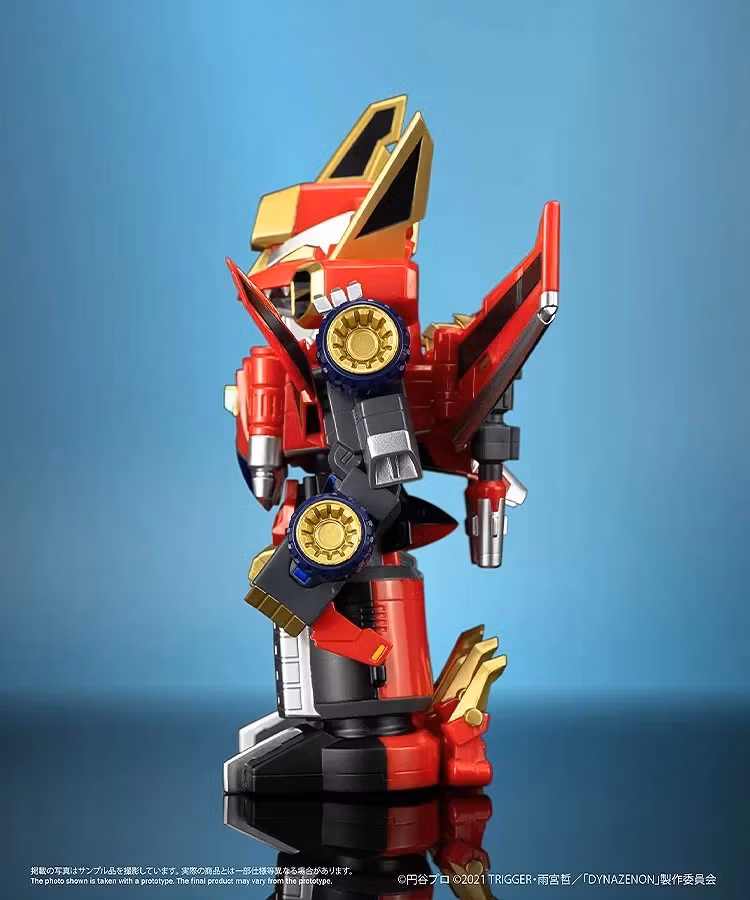 SSSS.Dynazenon Chibi Creature Gattai Ryujin Dynazenon Figure
