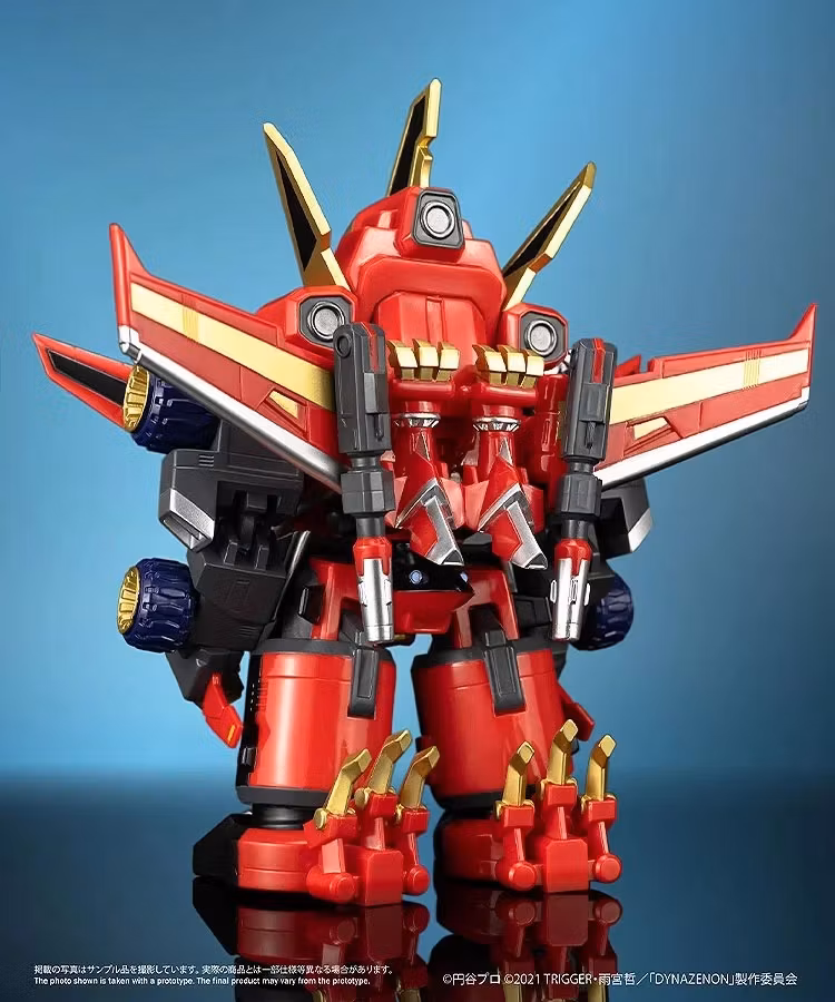 SSSS.Dynazenon Chibi Creature Gattai Ryujin Dynazenon Figure