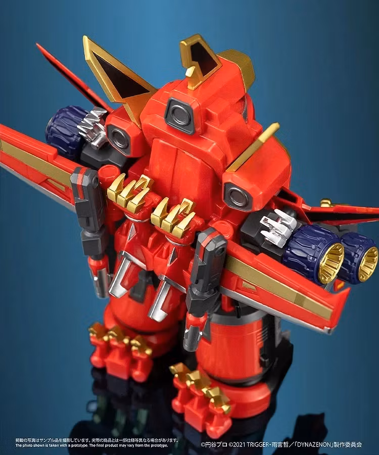 SSSS.Dynazenon Chibi Creature Gattai Ryujin Dynazenon Figure