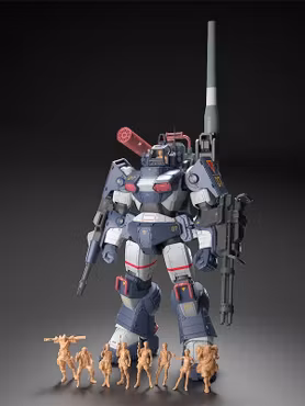 Get Truth Fang of the Sun Dougram Dougram (GT DX Complete Ver.) 1/35 Scale Model Kit (Rerelease)