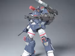 Get Truth Fang of the Sun Dougram Dougram (GT DX Complete Ver.) 1/35 Scale Model Kit (Rerelease)