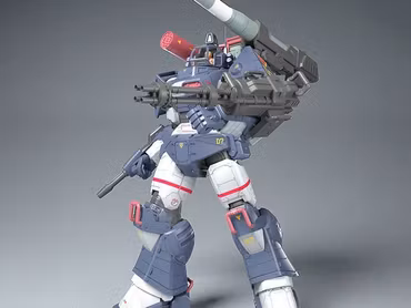 Get Truth Fang of the Sun Dougram Dougram (GT DX Complete Ver.) 1/35 Scale Model Kit (Rerelease)