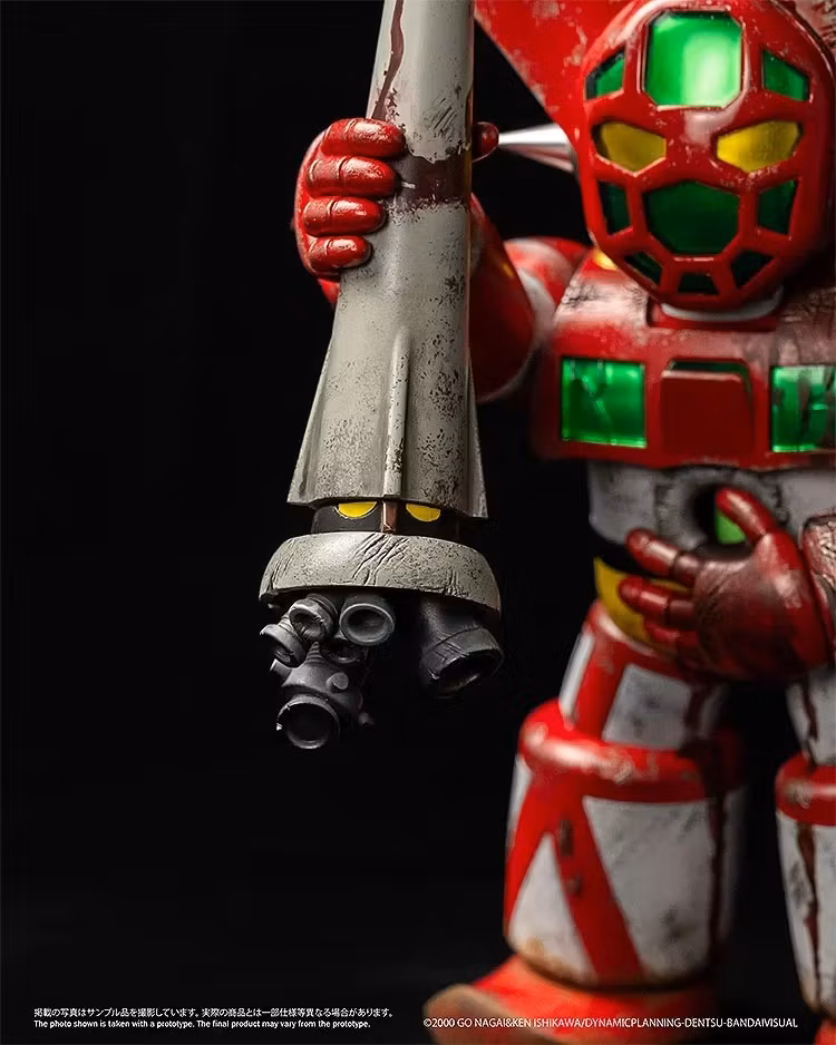 Shin Getter Robo vs Neo Getter Robo Chibi Creature First Getter Robo-1 (The Final Battle in New York) Figure