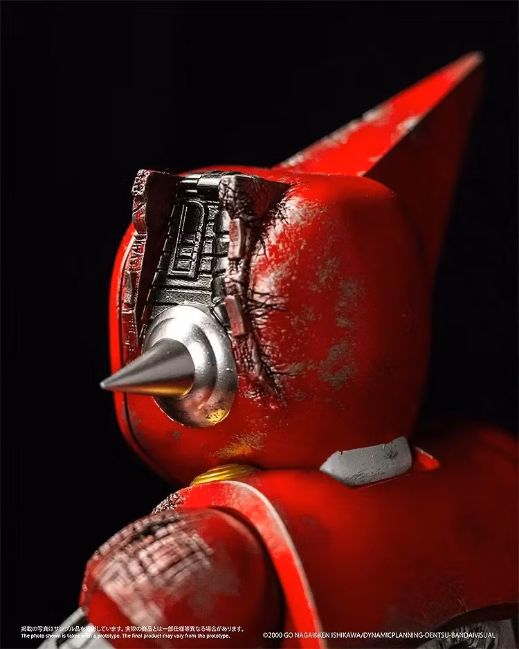 Shin Getter Robo vs Neo Getter Robo Chibi Creature First Getter Robo-1 (The Final Battle in New York) Figure