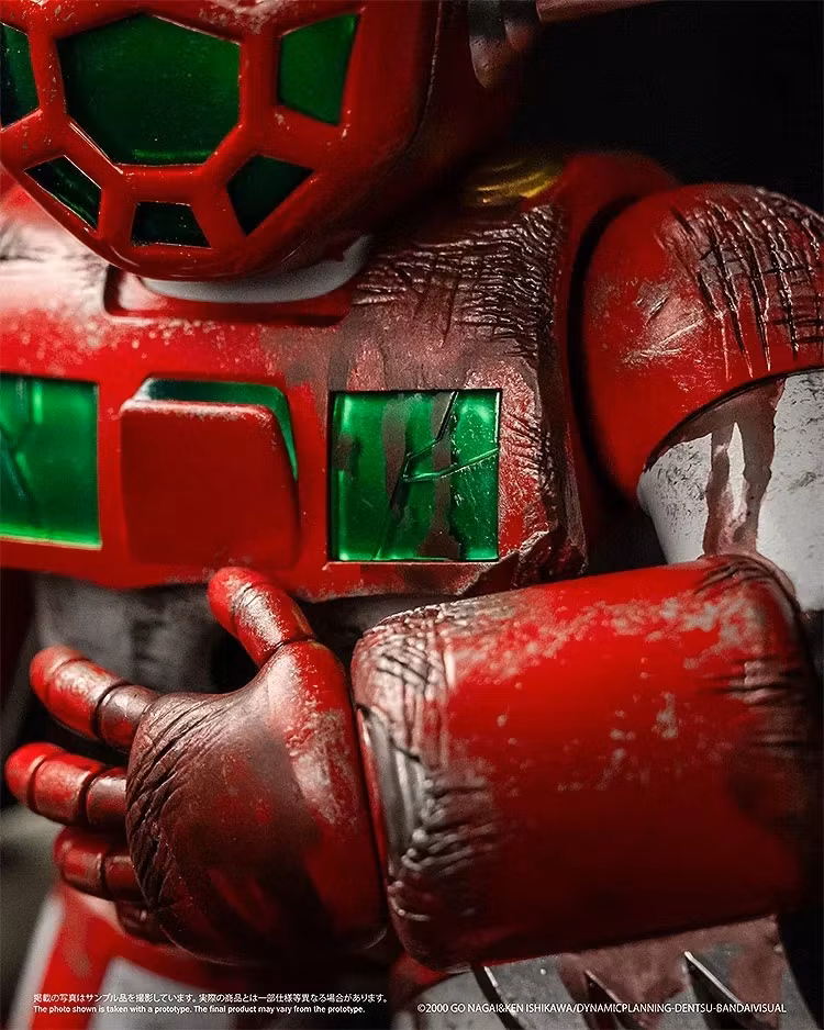 Shin Getter Robo vs Neo Getter Robo Chibi Creature First Getter Robo-1 (The Final Battle in New York) Figure
