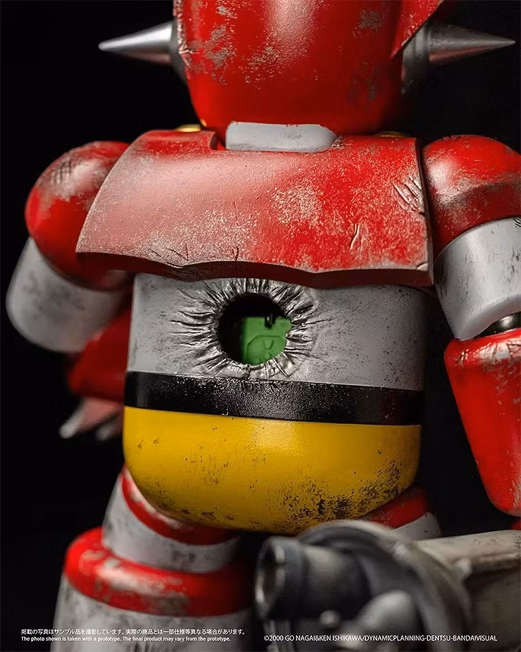 Shin Getter Robo vs Neo Getter Robo Chibi Creature First Getter Robo-1 (The Final Battle in New York) Figure