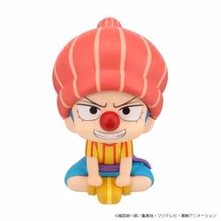 One Piece Look Up Series Buggy (Childhood Ver.)