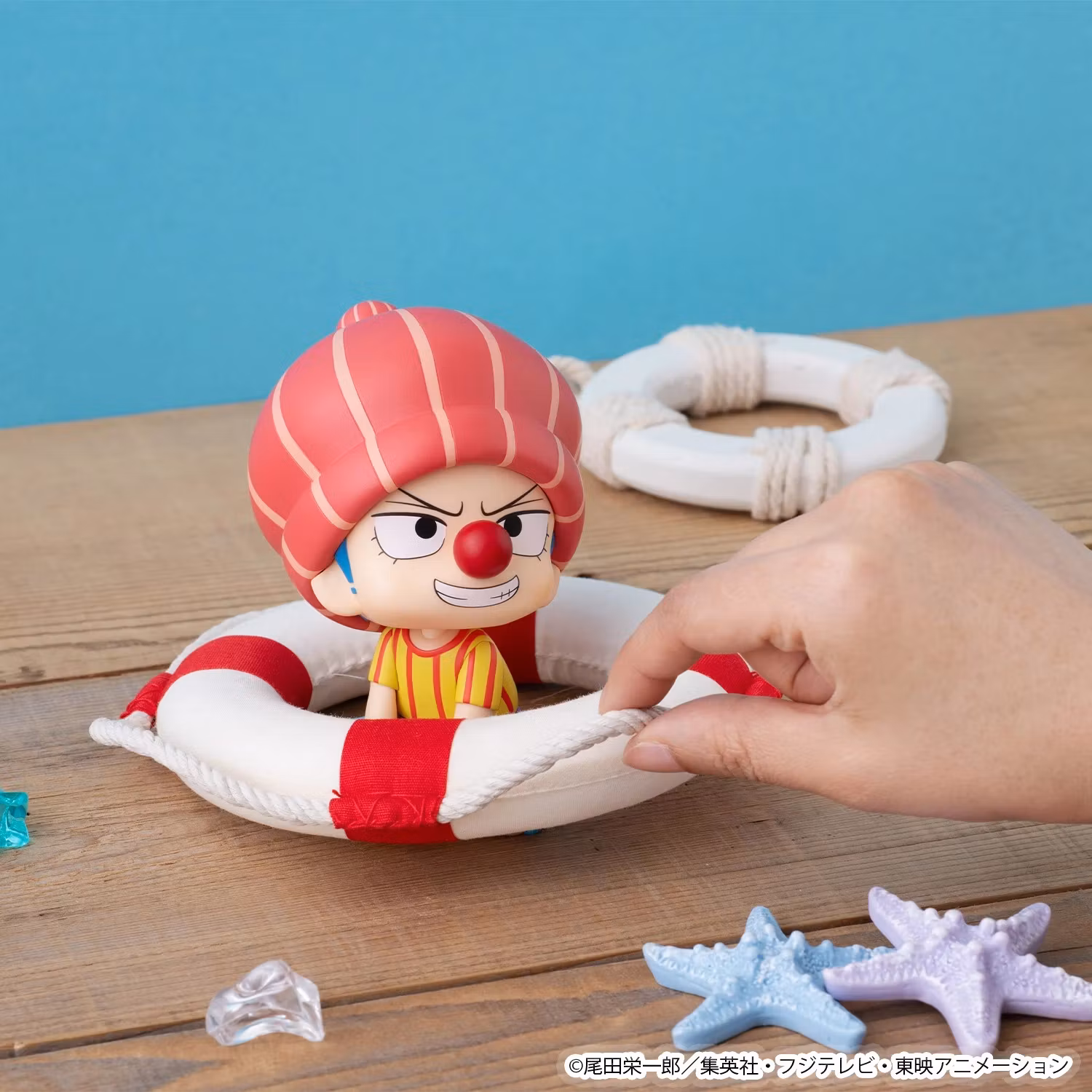 One Piece Look Up Series Buggy (Childhood Ver.)