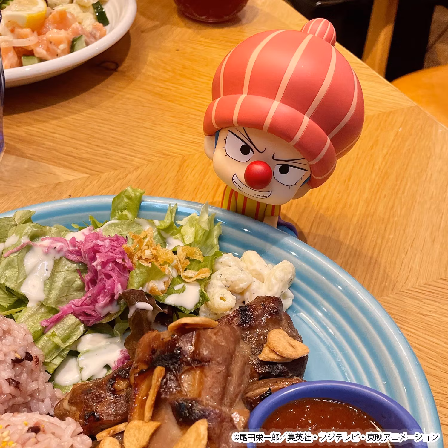 One Piece Look Up Series Buggy (Childhood Ver.)