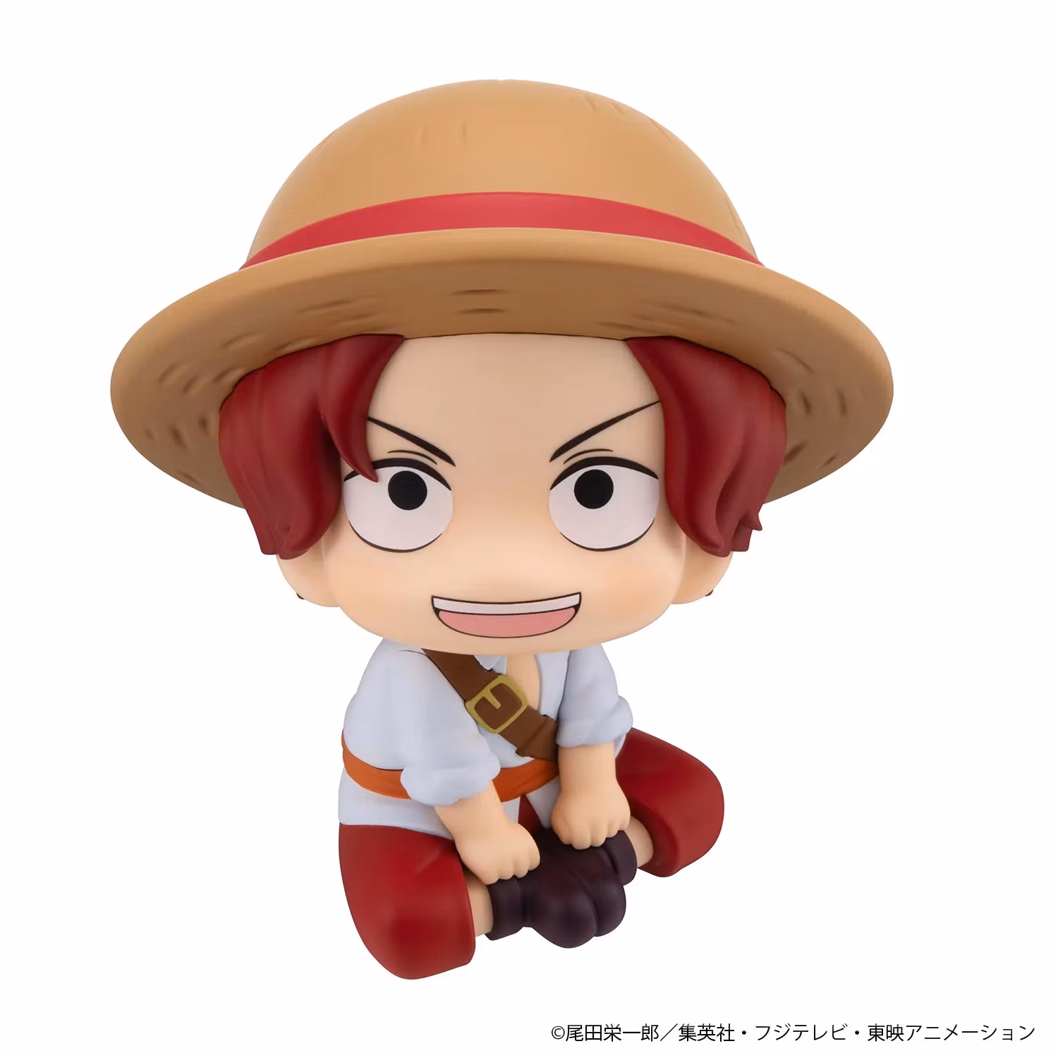 One Piece Look Up Series Shanks (Childhood Ver.)