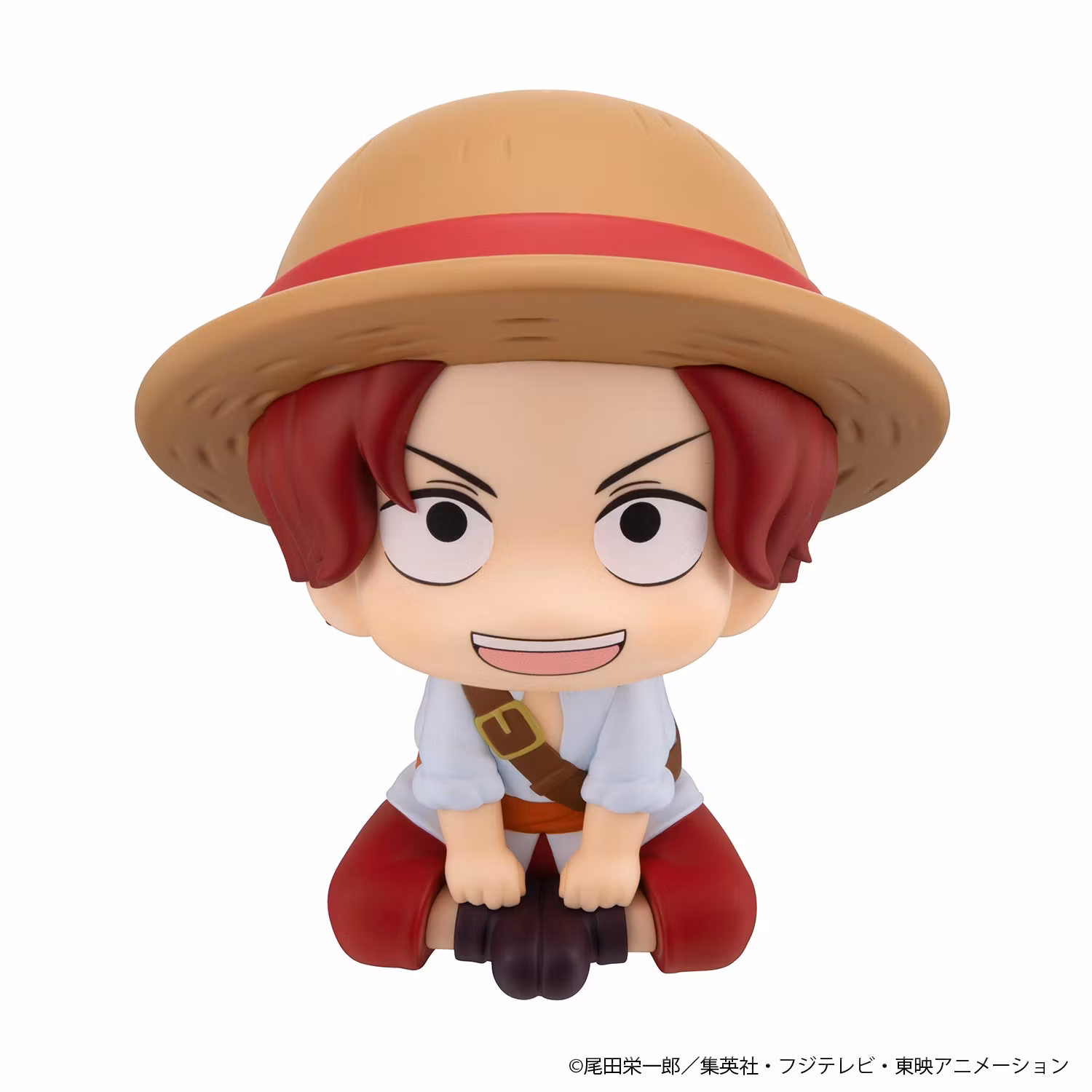 One Piece Look Up Series Shanks (Childhood Ver.)