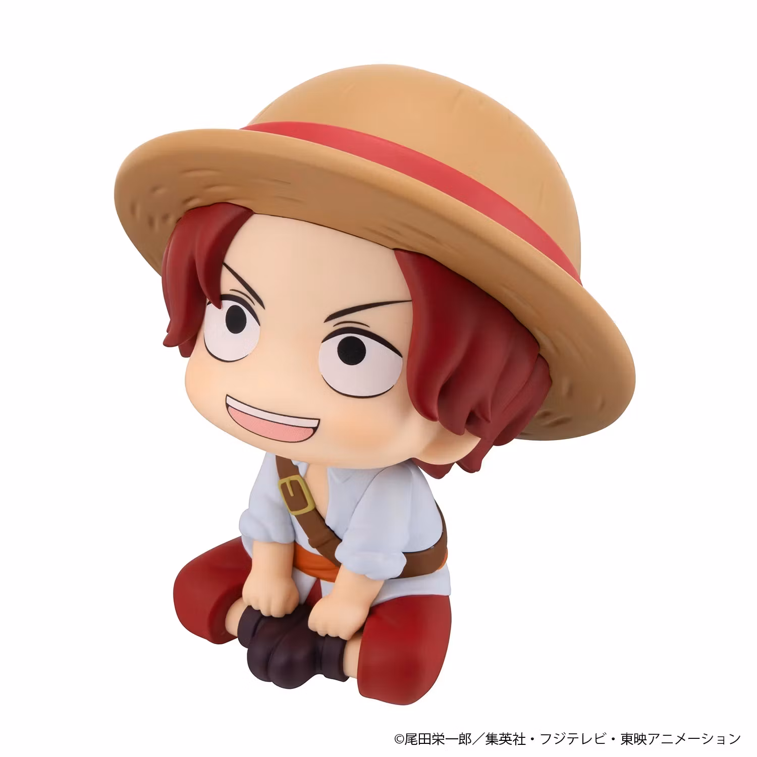One Piece Look Up Series Shanks (Childhood Ver.)