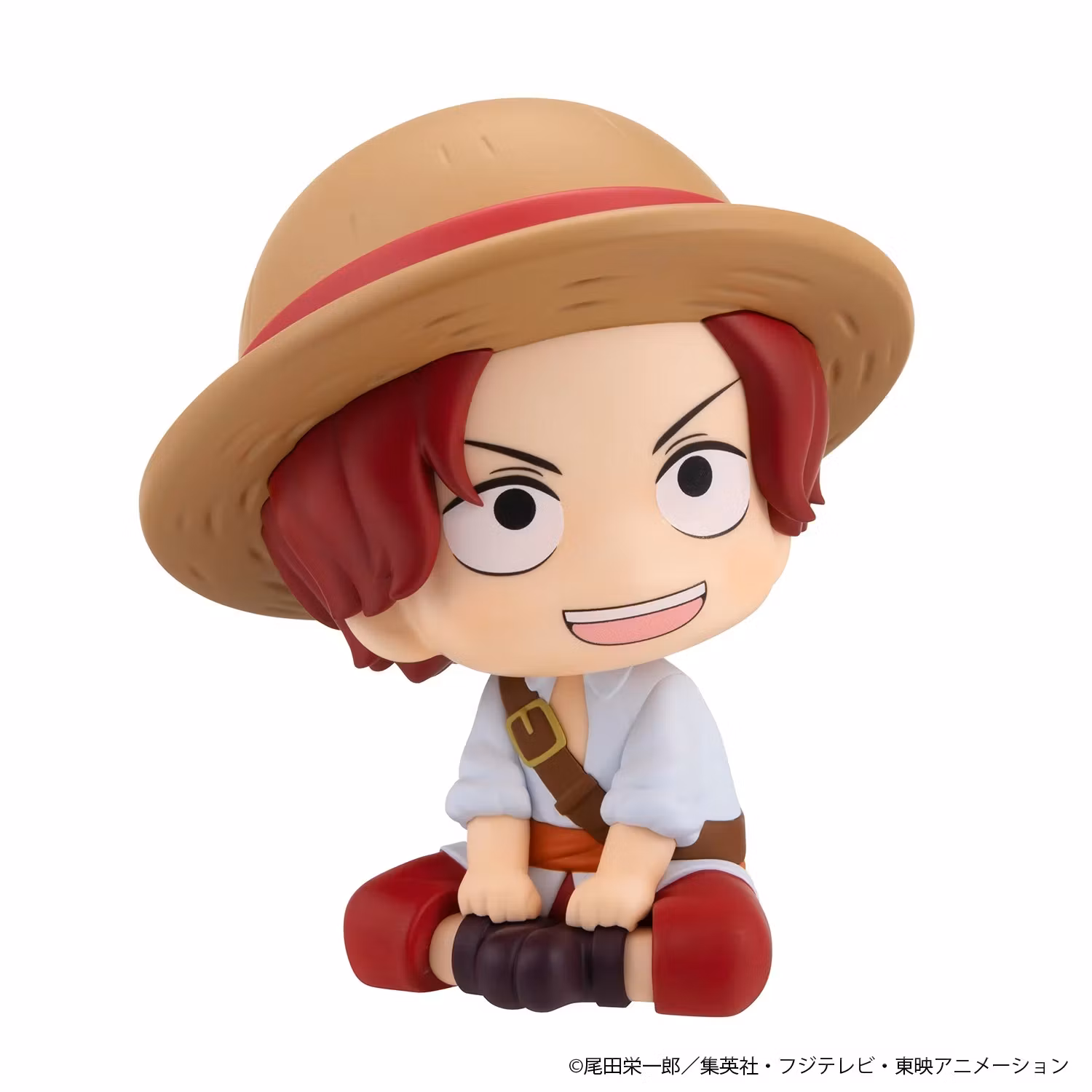 One Piece Look Up Series Shanks (Childhood Ver.)