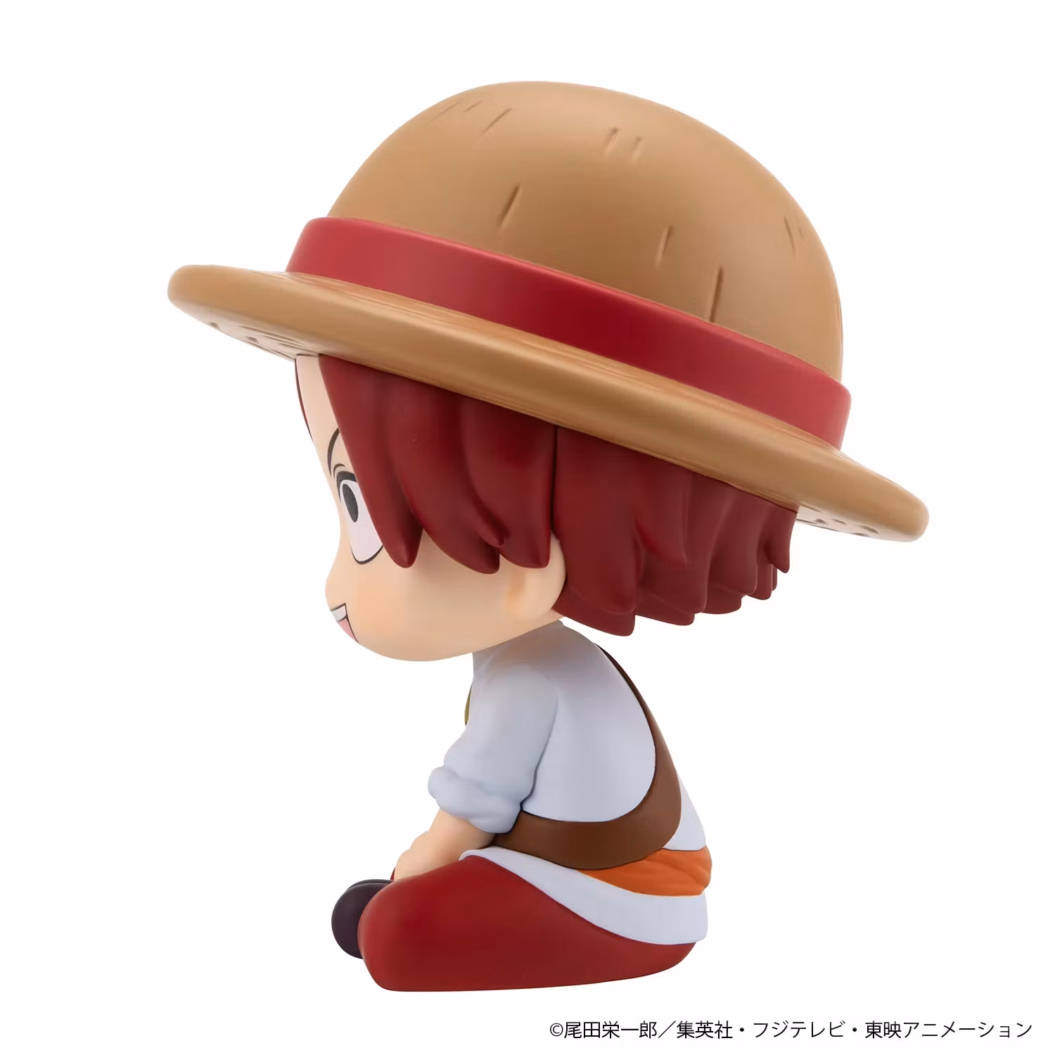 One Piece Look Up Series Shanks (Childhood Ver.)