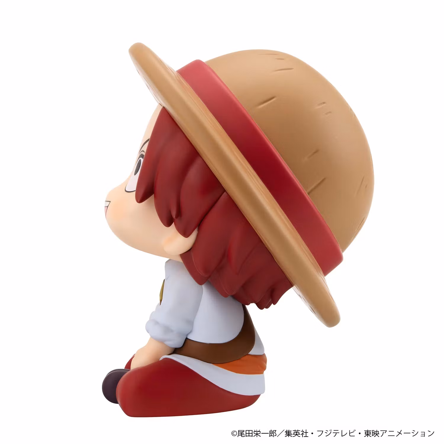 One Piece Look Up Series Shanks (Childhood Ver.)