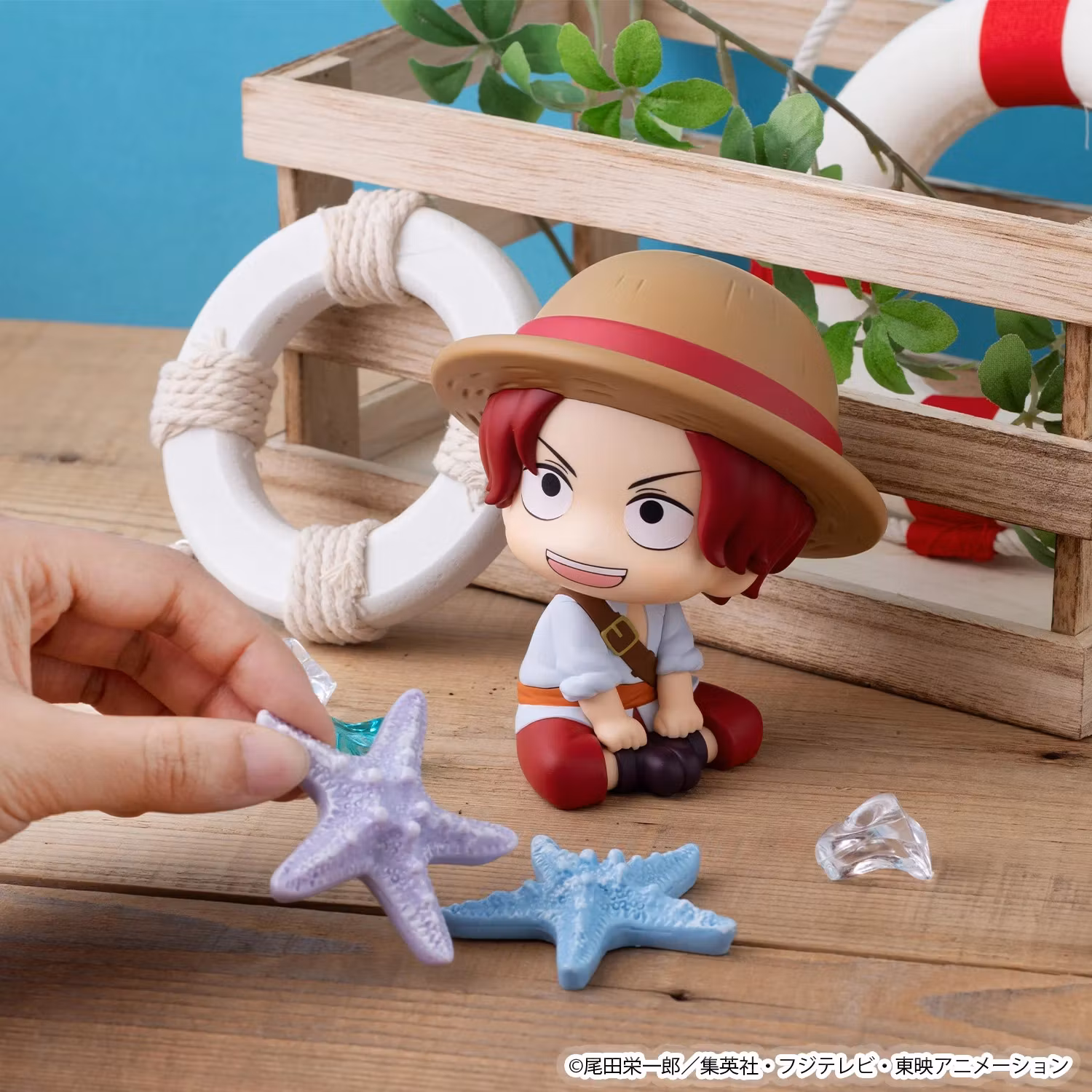 One Piece Look Up Series Shanks (Childhood Ver.)