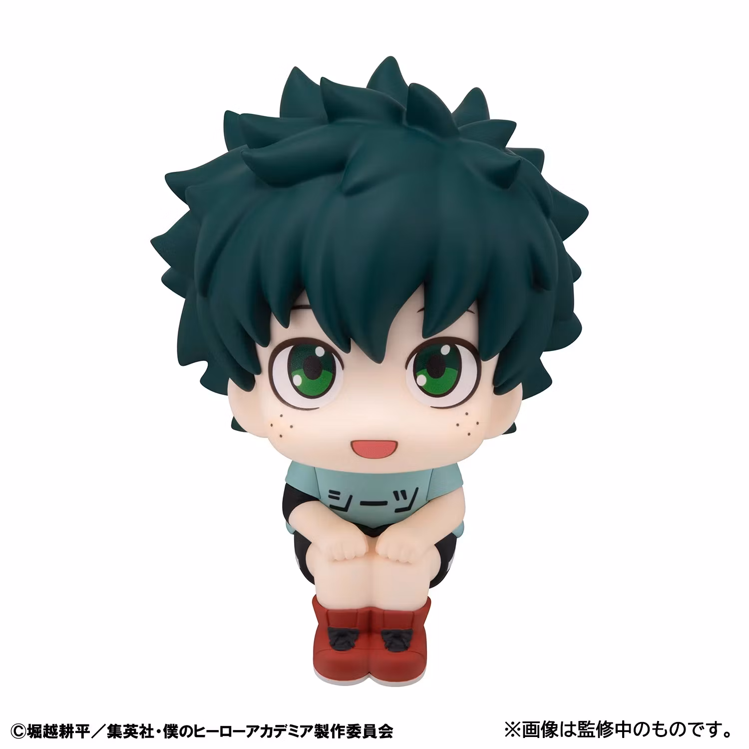 My Hero Academia Look Up Series Izuku Midoriya (Casual Look Ver.)