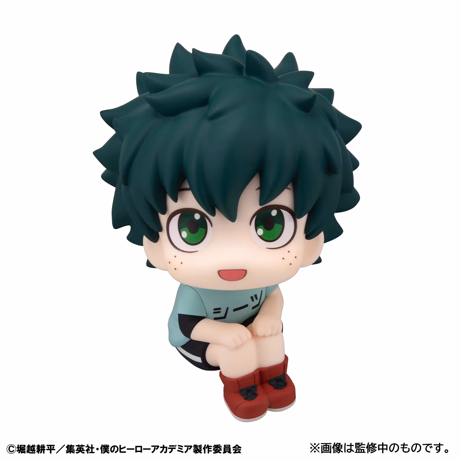 My Hero Academia Look Up Series Izuku Midoriya (Casual Look Ver.)