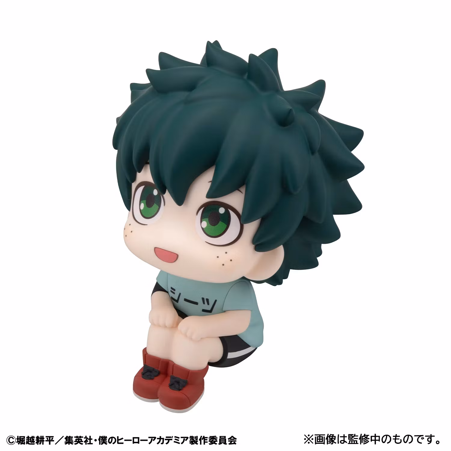 My Hero Academia Look Up Series Izuku Midoriya (Casual Look Ver.)