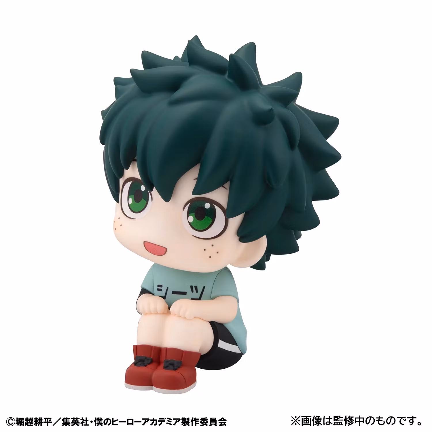 My Hero Academia Look Up Series Izuku Midoriya (Casual Look Ver.)