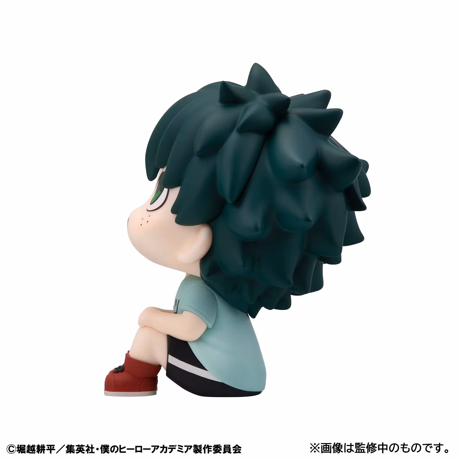 My Hero Academia Look Up Series Izuku Midoriya (Casual Look Ver.)