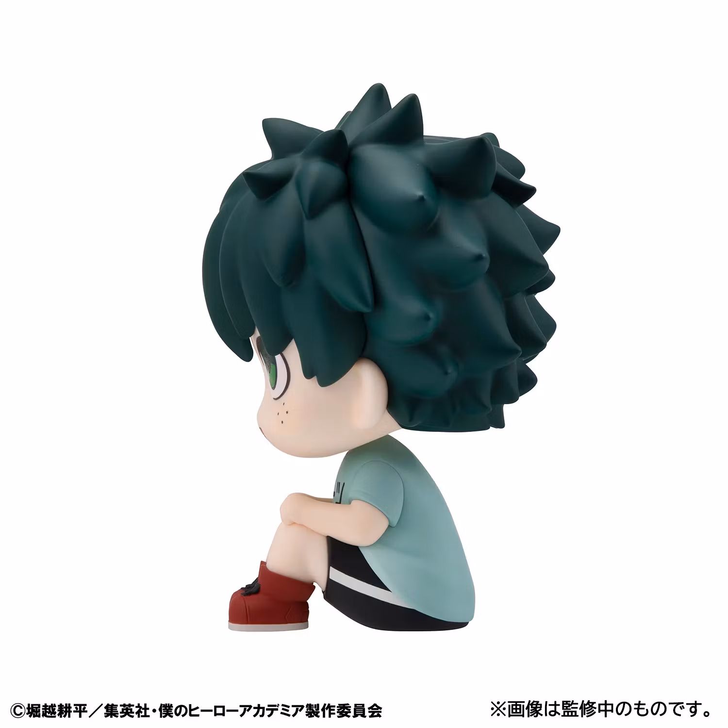 My Hero Academia Look Up Series Izuku Midoriya (Casual Look Ver.)