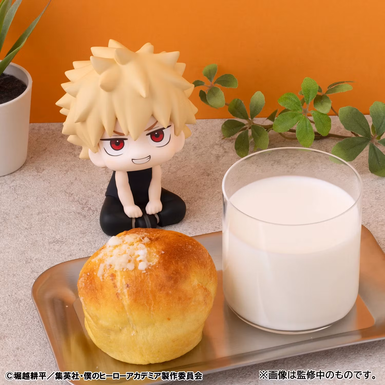 My Hero Academia Look Up Series Katsuki Bakugo (Casual Look Ver.)