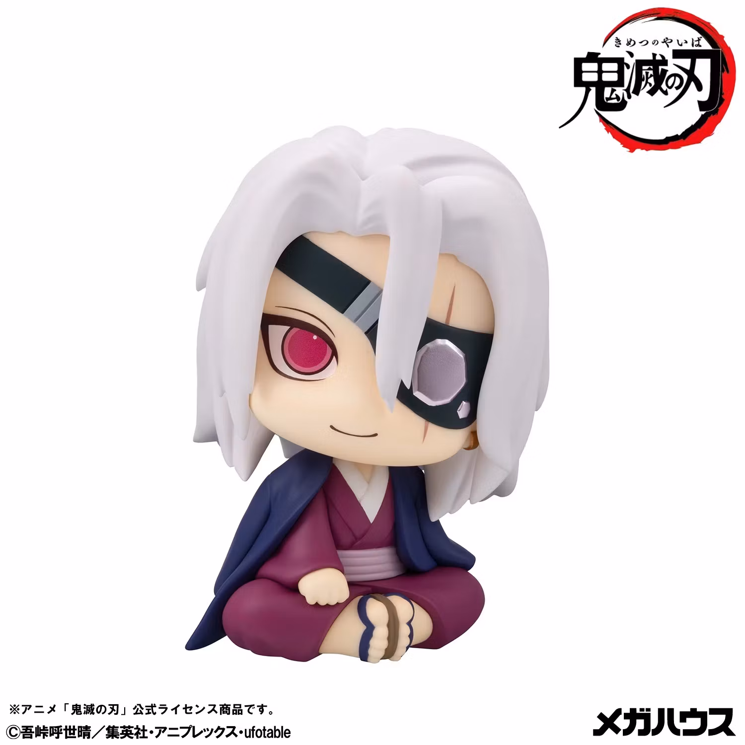 Demon Slayer: Kimetsu no Yaiba Look Up Series Tengen Uzui (Former Otobashira Ver.)