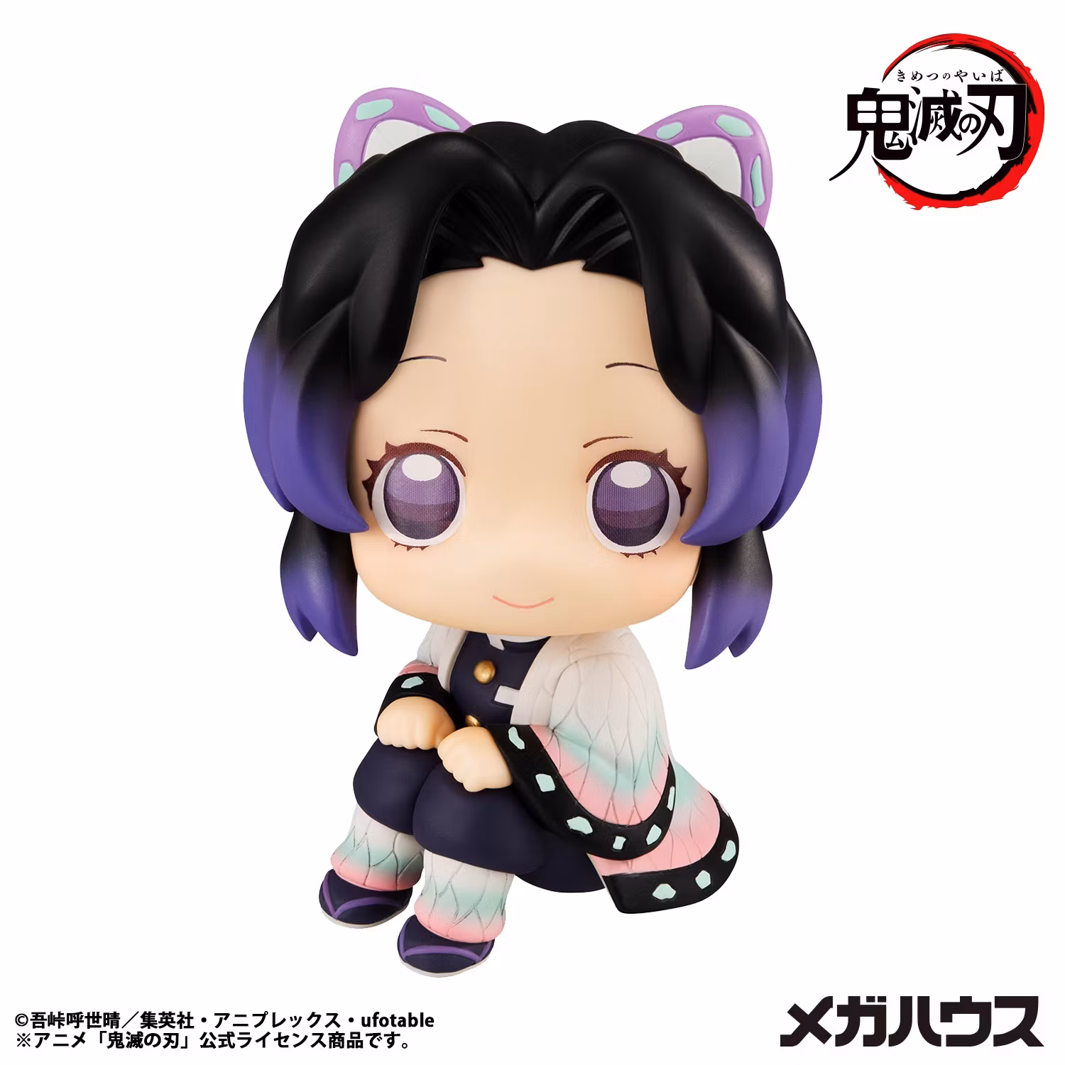 Demon Slayer: Kimetsu no Yaiba Look Up Series Shinobu Kocho