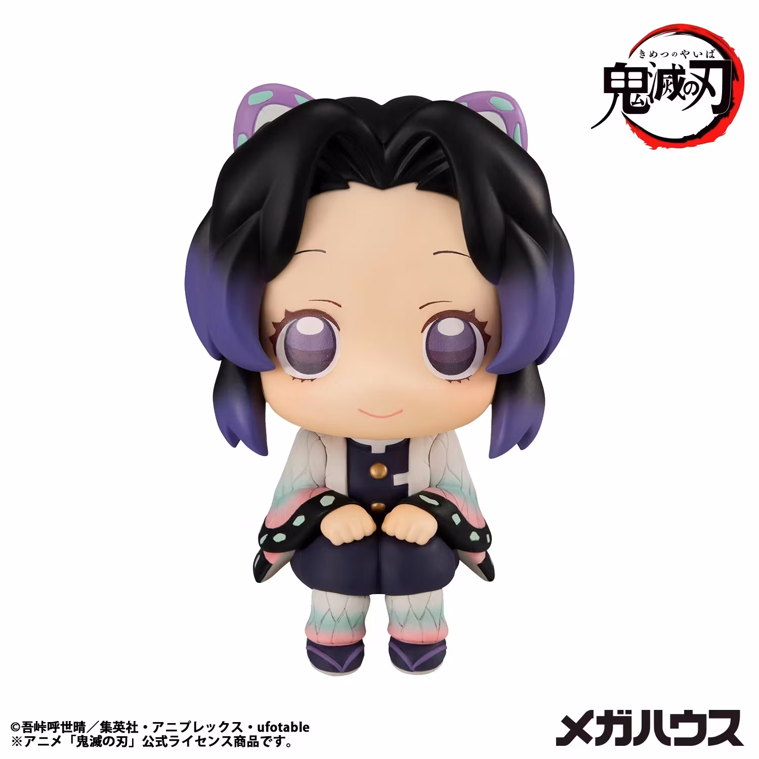 Demon Slayer: Kimetsu no Yaiba Look Up Series Shinobu Kocho
