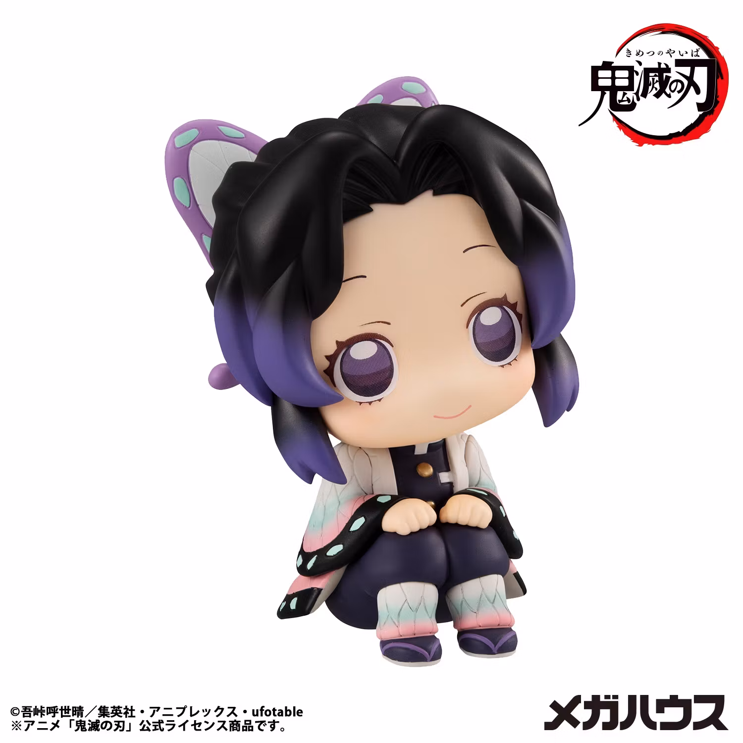 Demon Slayer: Kimetsu no Yaiba Look Up Series Shinobu Kocho