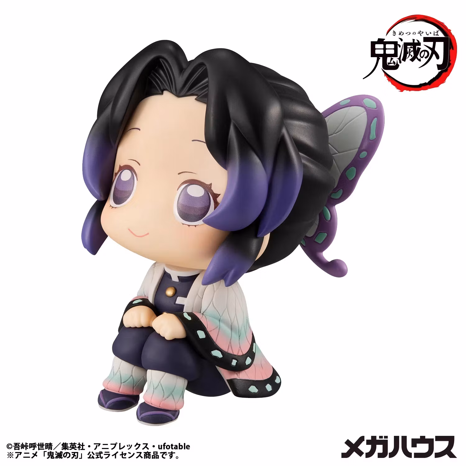 Demon Slayer: Kimetsu no Yaiba Look Up Series Shinobu Kocho