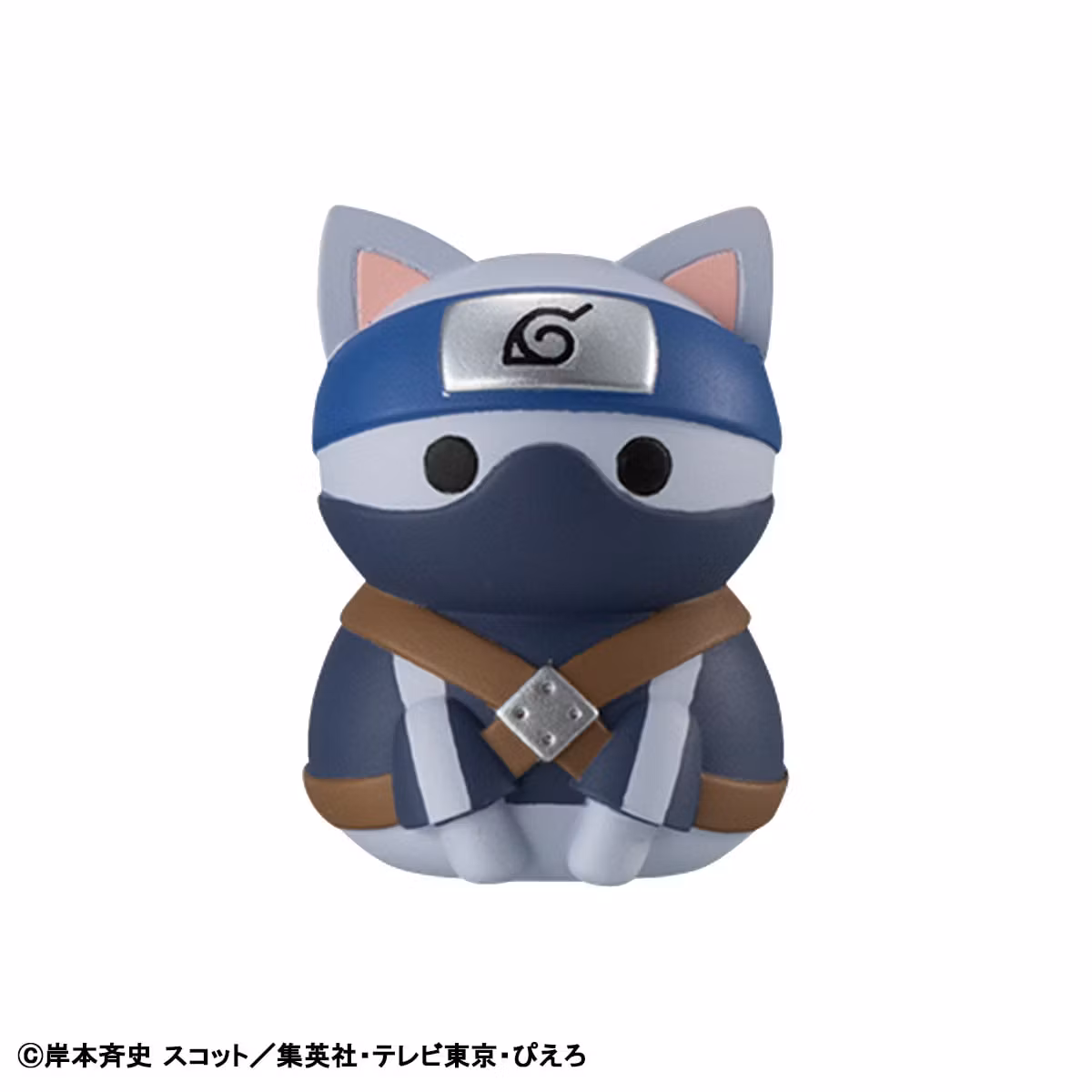 Naruto: Shippuden Nyaruto! Mega Cat Project Once Upon a Time in Konoha Village Box of 8 Random Figures (Rerelease)