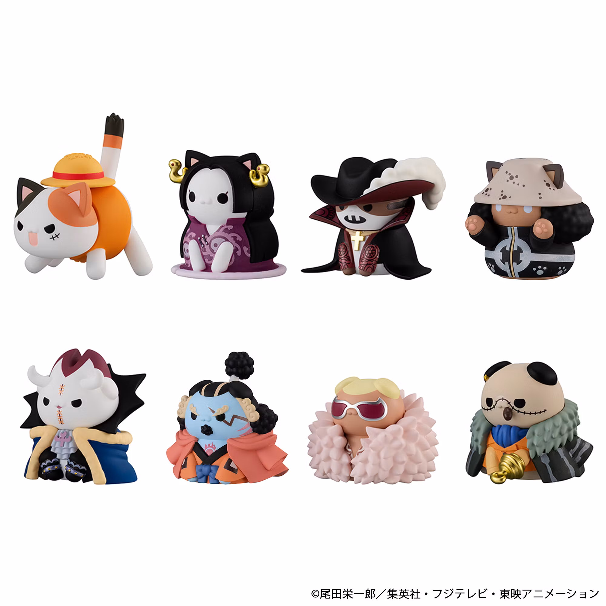 One Piece Mega Cat Project Nyan Piece Nyan! Luffy & the Seven Warlords of the Sea Ver. Box of 8 Random Figures (Rerelease)