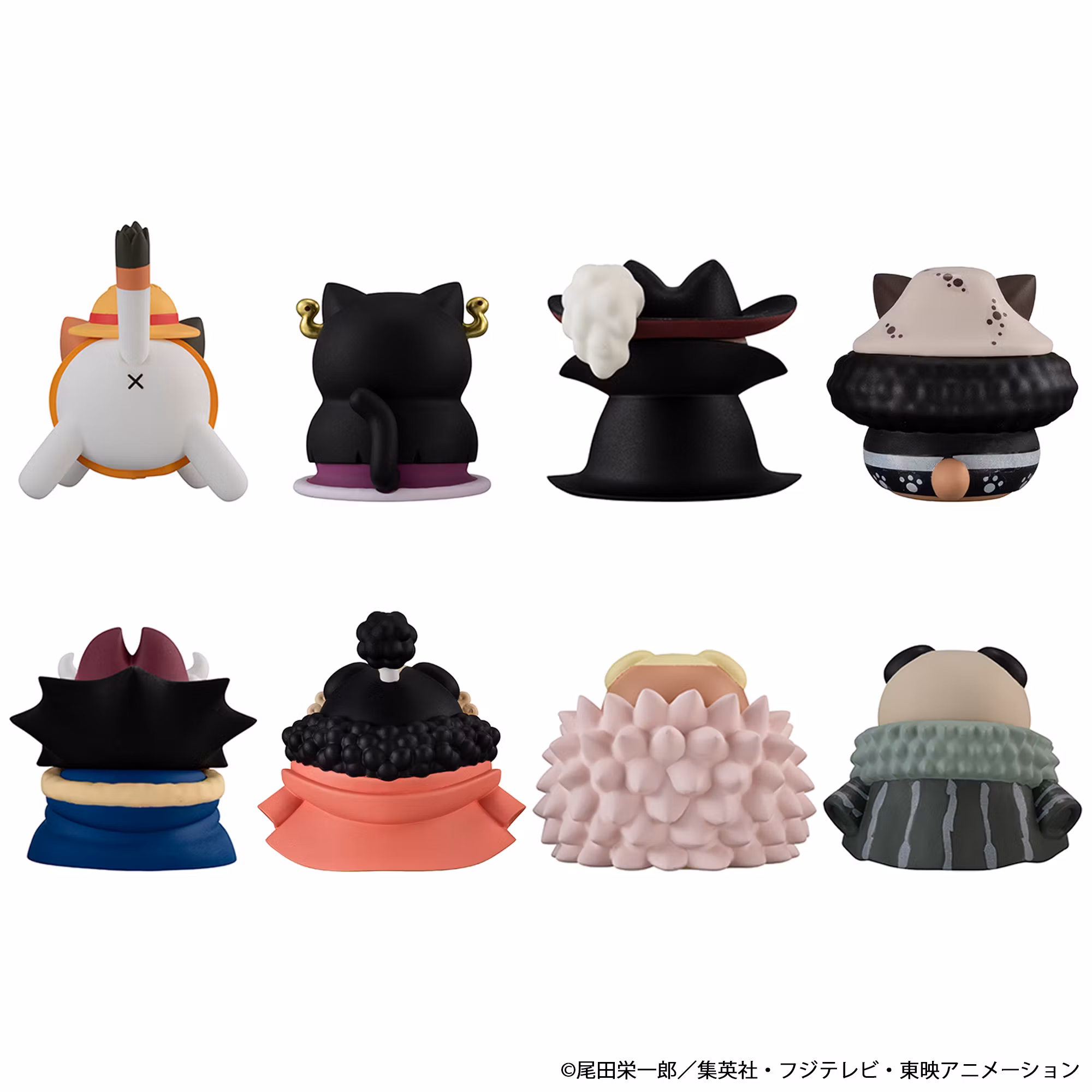 One Piece Mega Cat Project Nyan Piece Nyan! Luffy & the Seven Warlords of the Sea Ver. Box of 8 Random Figures (Rerelease)