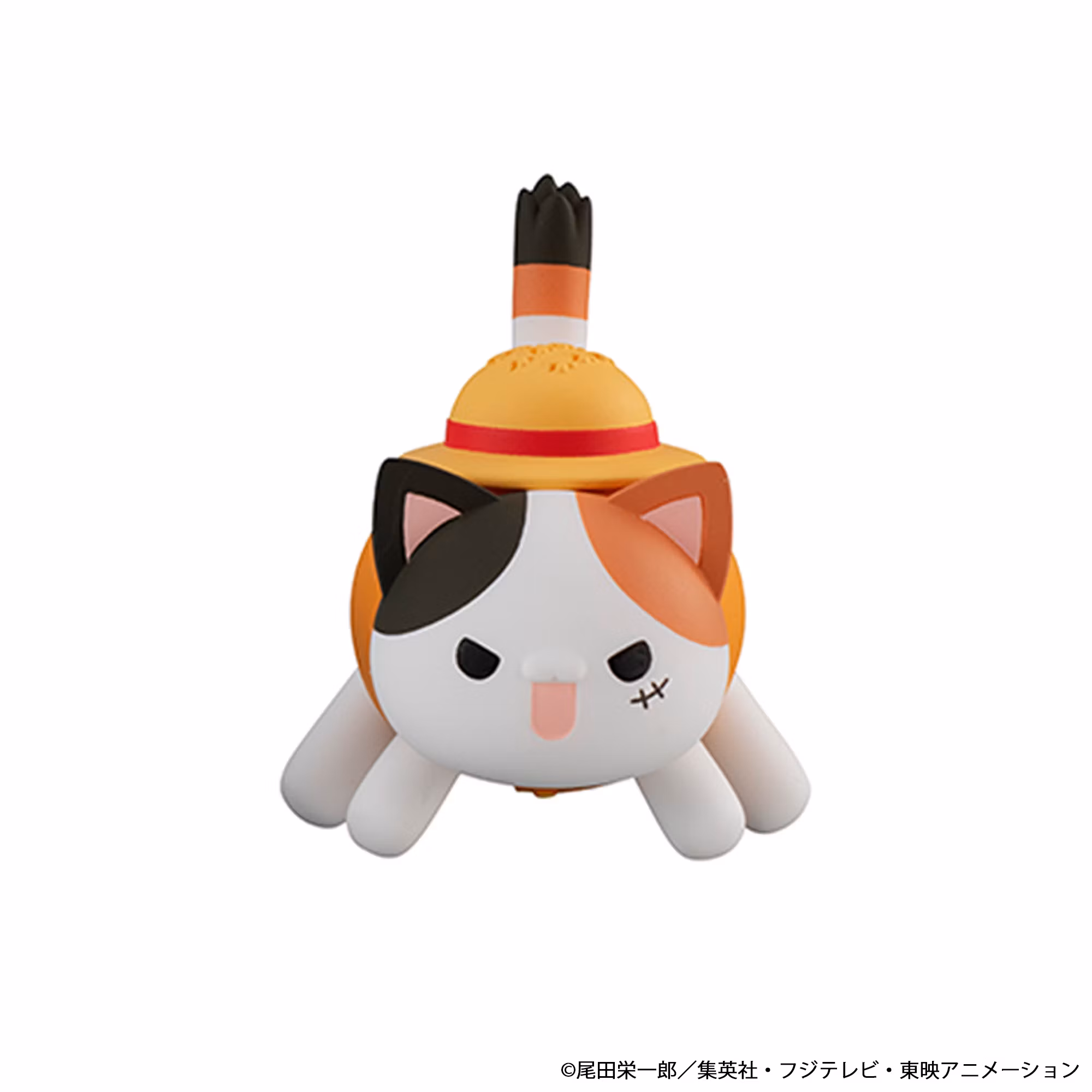 One Piece Mega Cat Project Nyan Piece Nyan! Luffy & the Seven Warlords of the Sea Ver. Box of 8 Random Figures (Rerelease)