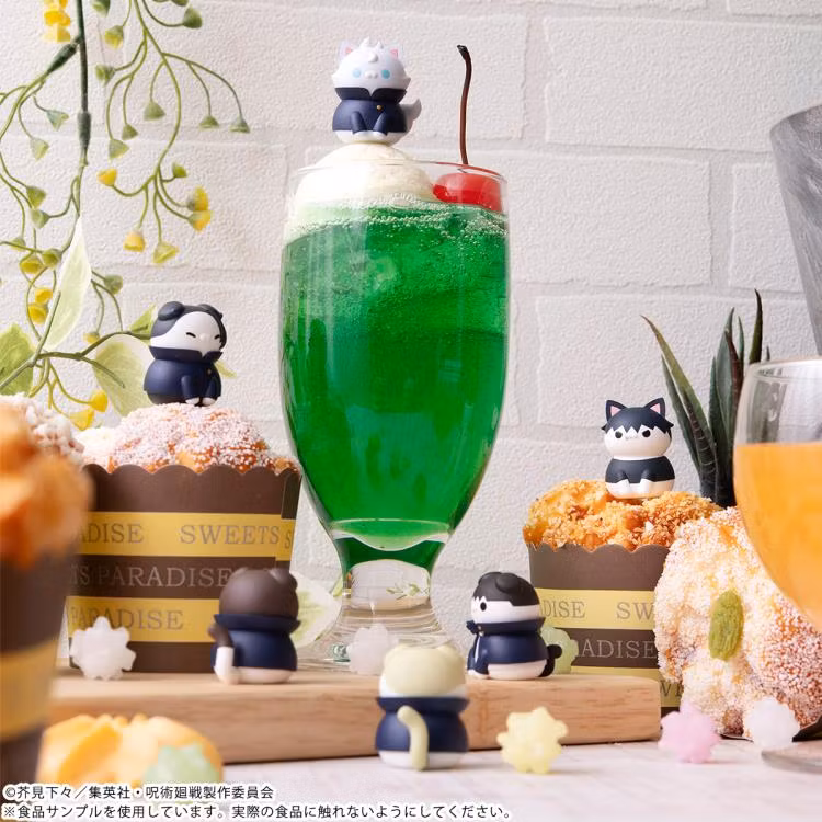 Jujutsu Kaisen Jujutsu Nyanko Mega Cat Project Hidden Inventory/Premature Death Version Box of 8 Random Figures (Rerelease)