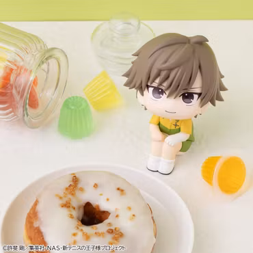 The New Prince of Tennis Look Up Series Kuranosuke Shiraishi