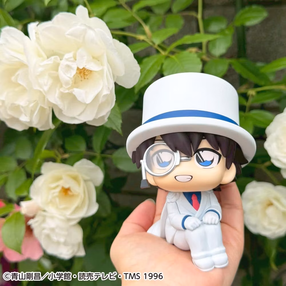 Detective Conan Look Up Series Kid the Phantom Thief