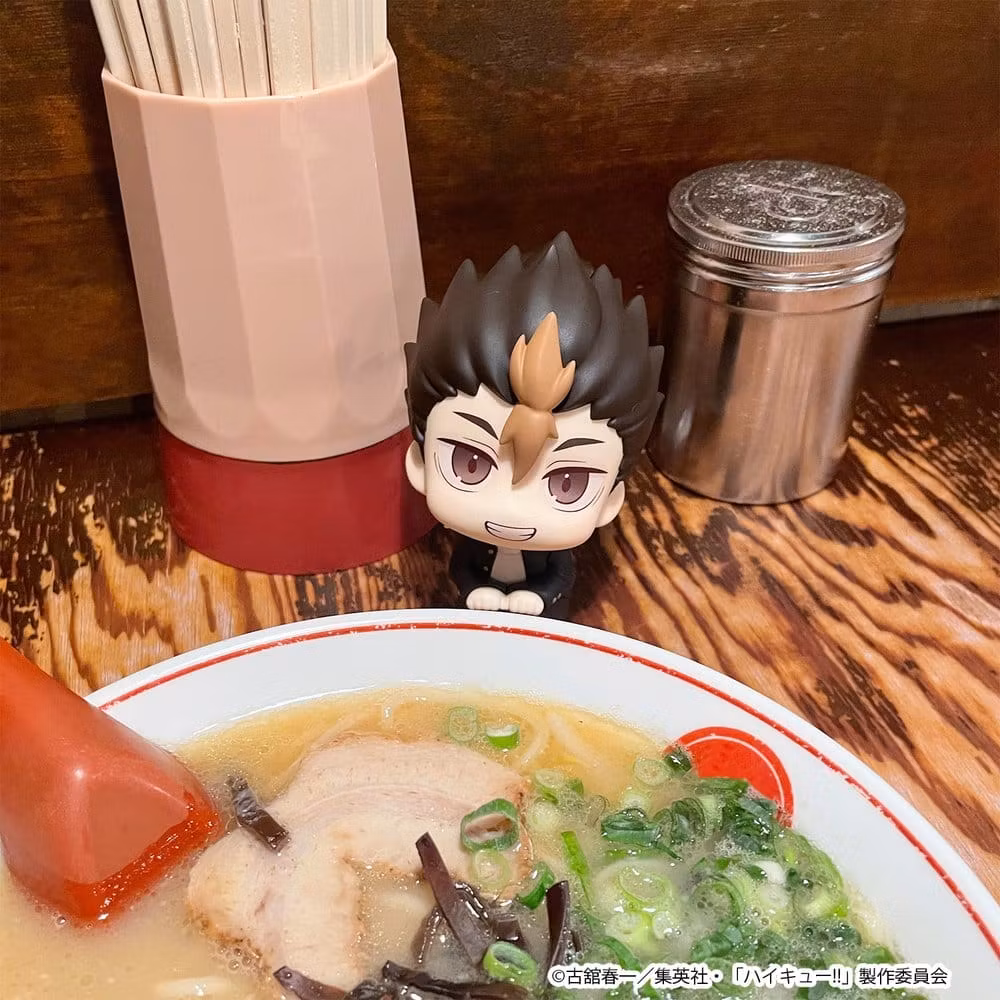 Haikyu!! Look Up Series Yu Nishinoya
