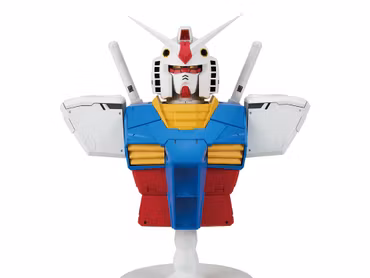 Mobile Suit Gundam Bustisan Ichibansho RX-78-2 Gundam (Universal Century Saga 2) Bust