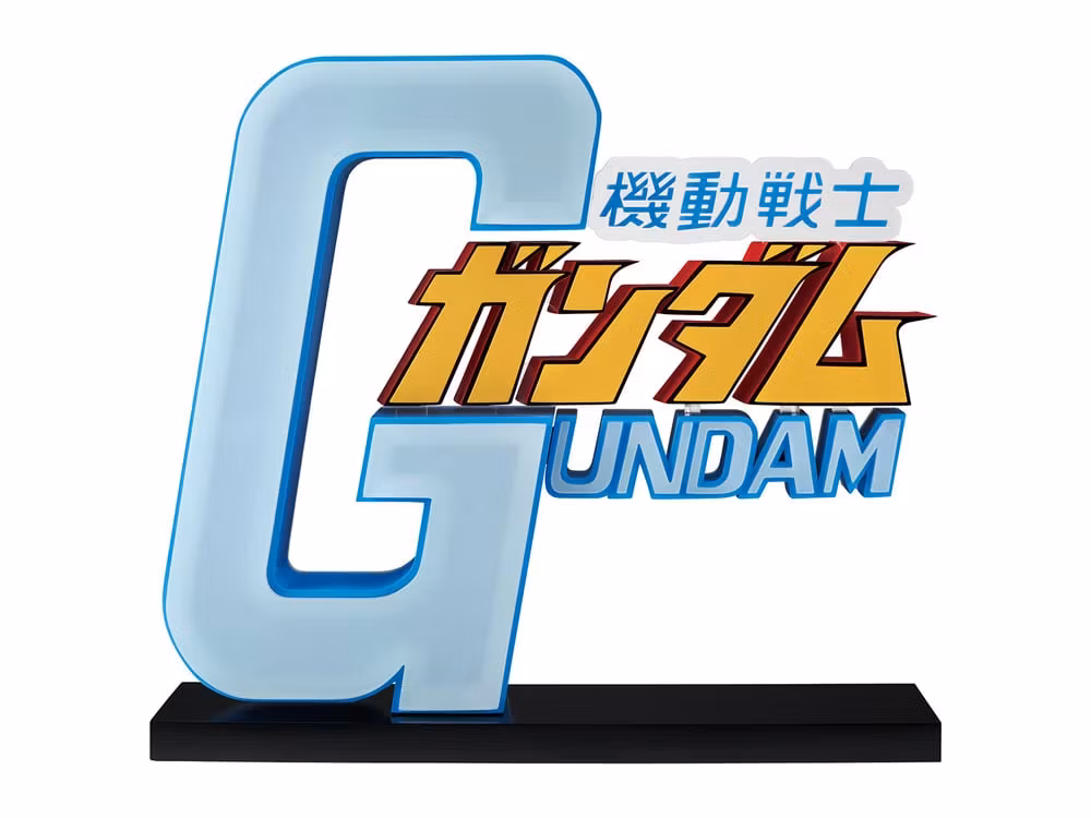 Mobile Suit Gundam Ichibansho The Gigant Name (Universal Century Saga 2) Logo Display