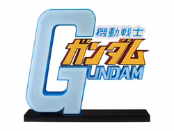 Mobile Suit Gundam Ichibansho The Gigant Name (Universal Century Saga 2) Logo Display