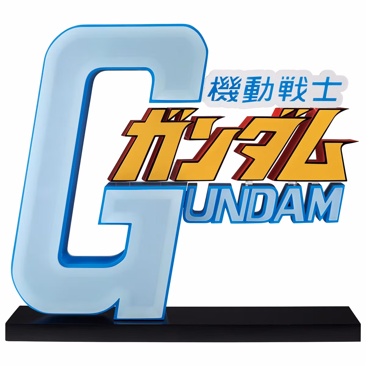 Mobile Suit Gundam Ichibansho The Gigant Name (Universal Century Saga 2) Logo Display