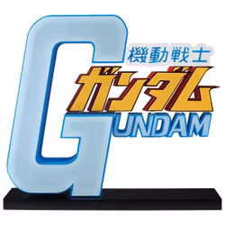 Mobile Suit Gundam Ichibansho The Gigant Name (Universal Century Saga 2) Logo Display