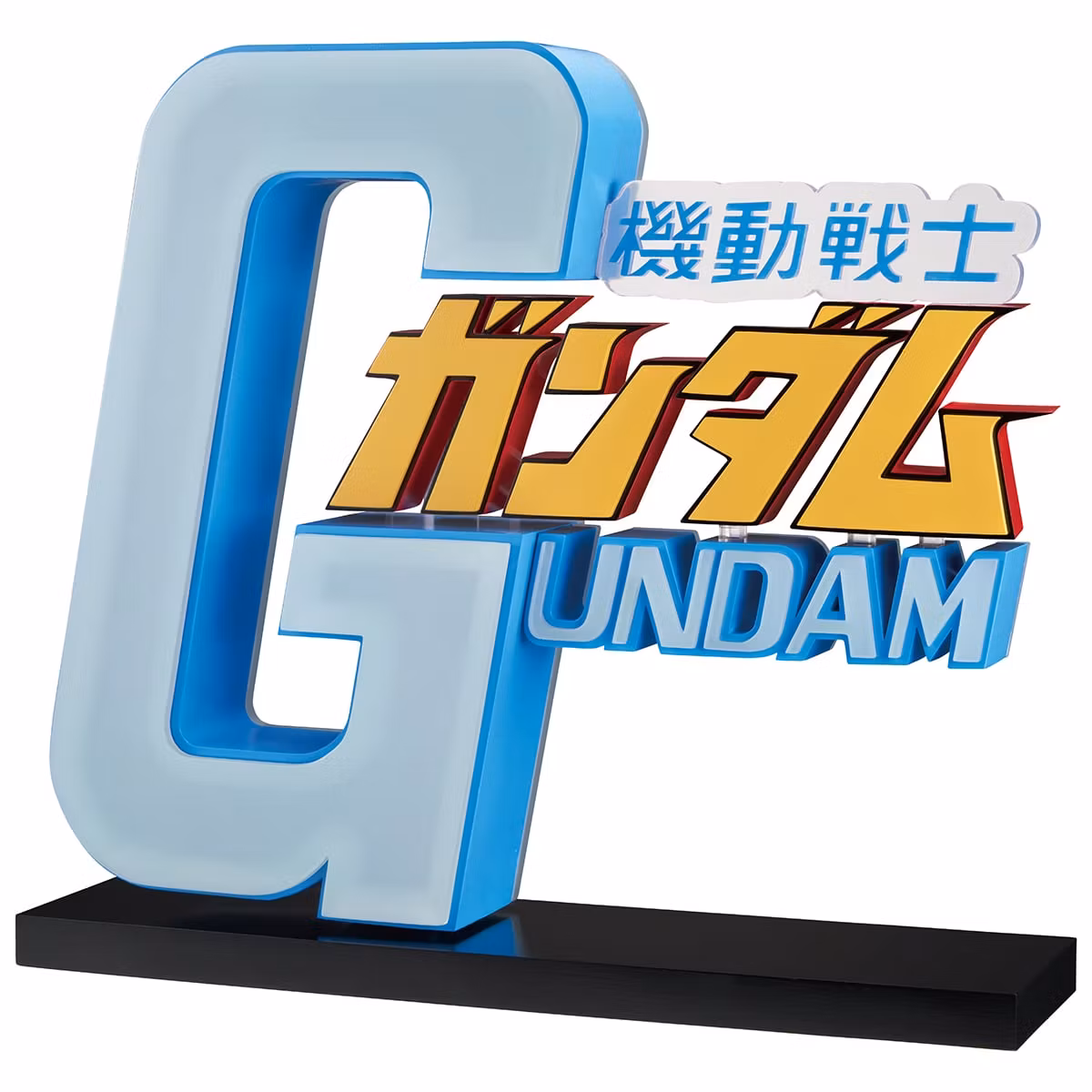 Mobile Suit Gundam Ichibansho The Gigant Name (Universal Century Saga 2) Logo Display