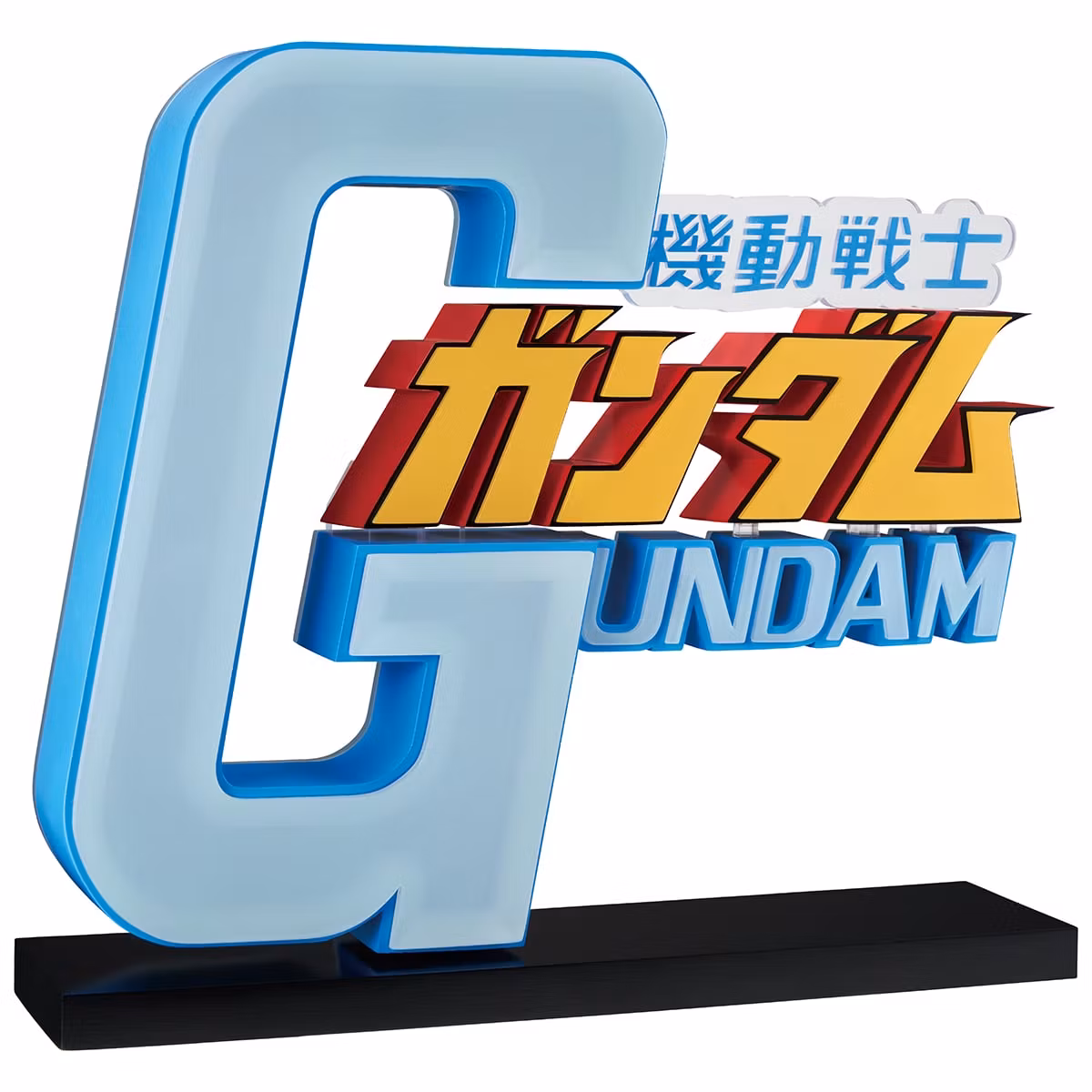 Mobile Suit Gundam Ichibansho The Gigant Name (Universal Century Saga 2) Logo Display
