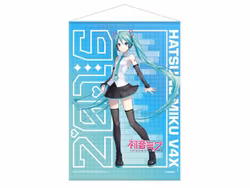 Hatsune Miku Wallscroll V4x Fabric 50 x 70 cm