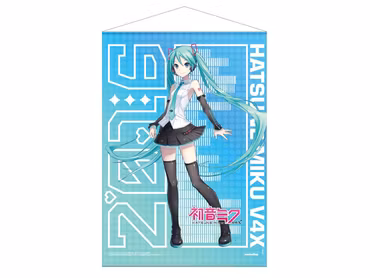 Hatsune Miku Wallscroll V4x Fabric 50 x 70 cm